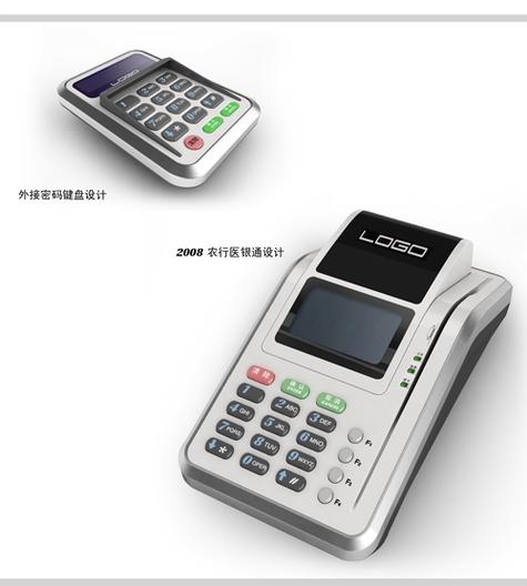 全方位产品创新与品牌塑造 企业形象策划推广、市场调研、产品设计与样机服务方案